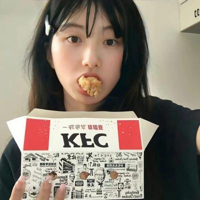 内心深处